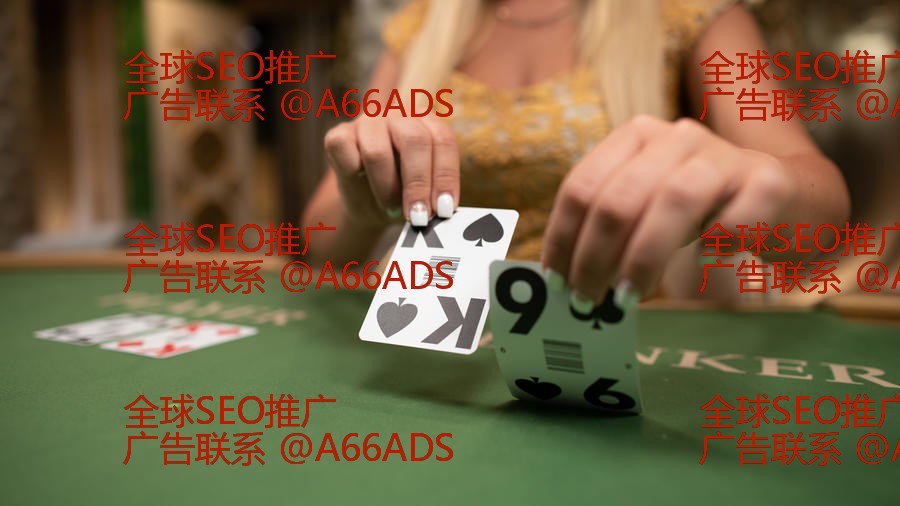 Descubra o djbet